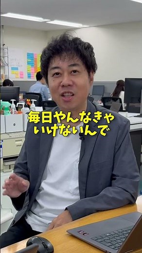 「総務」の面倒な雑用業務をRPAで効率化！ #rpa #ロボパット#総務