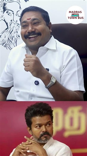 234 தொகுதிக்கு வேட்பாளர் இருக்கா?