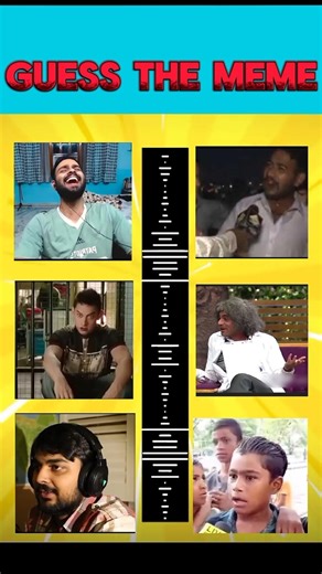 Guess The Meme Quiz 🤯 #quiz #shorts #meme #guessthememe #bulbul