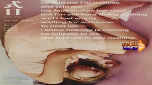 مشاهدة فيلم Ritual 2000 فشار فيديو