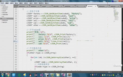 linux高并发web服务器开发