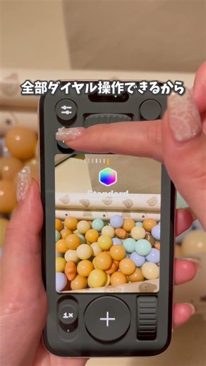iPhone users are missing out if they don't know this. A camera app that makes your photos look st...