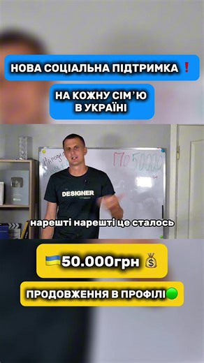 Tokyo Ghoul is a manga set in an alternate reality where ghouls, monstrous (or demonic) creatures who look like normal people but can only survive by eating human meat and blood, live in secret among the human population and hide their true nature to avoid persecution by the authorities of the human world. Ghouls have different superhuman powers, such as increased strength and regenerative abilities; a normal ghoul produces 4-7 times more kinetic energy in their muscles than a normal human being