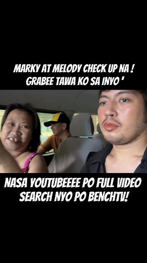 216K views · 4.6K reactions | Marky at melody naka usap na nang kanilang doctor grabe matatawa ka sa mga sagot nila !! 藍 kung gusto mo tumawa ngayon nasa YouTubeeee panoorin nyo full video searchhh nyo benchTV !!藍藍藍藍tawa ko talga sa inyo 藍藍藍 | Bench TV | Facebook