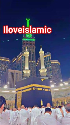 plzz help me islamic