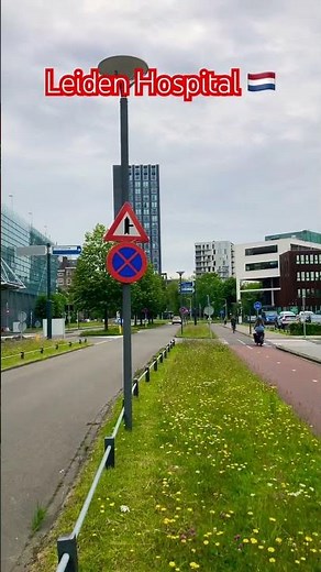 Leiden Hospital 🇳🇱 LUMC #marveler