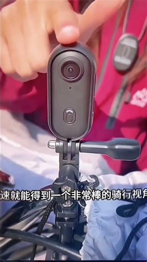 ￼【JINPEI錦沛】 4K 解析度、運動錄影、APP 即時傳輸、自行車 機車錄影、微型、寵物攝影機 _品牌商城來！https://tw.shp.ee/9s31x6l2?