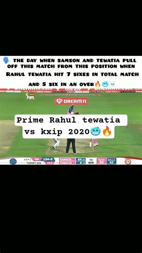 prime Rahul tewatia vs kxip 2020 🥶🔥 #ipl #trending #shorts