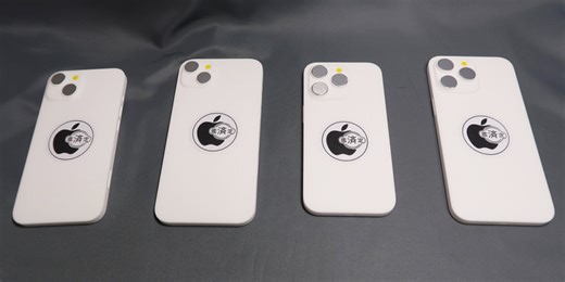 Video Shows How the Upcoming iPhone 14 Models Compare to iPhone 13 Series In Terms of Size