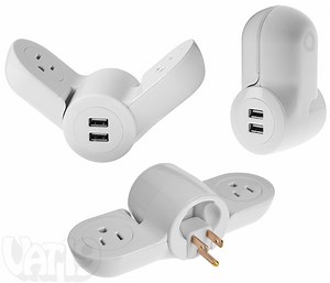 Pivot Power Mini by Quirky: Turn 1 outlet into 4 fabulous features