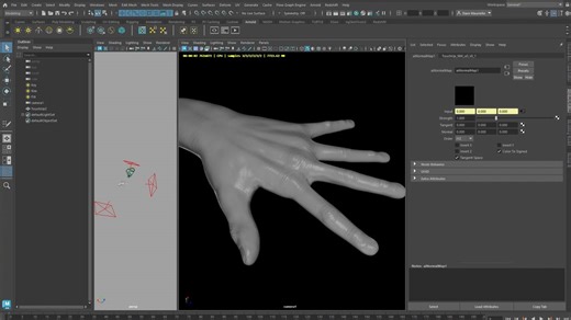 Arnold Setup For Displacement and Normal Maps