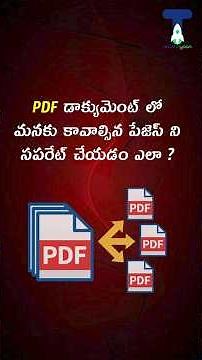 Split PDF in Seconds! 😱 | Easy Tutorial Using iLovePDF 📄✂️ #splitpdf #pdfeditor #editpdf