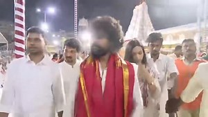 2.1K views · 44 reactions | Natural star Nani, Srinidhi Shetty visited Tirumala Tirupathi devasthanam #HIT3 | Idlebrain.com | Facebook