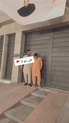 Zubair Ansari (@zubair_ansari27)’s videos with original sound - Ahsan