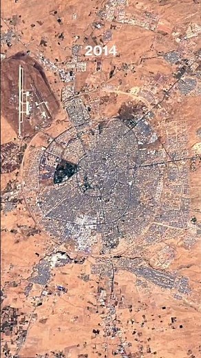 The city of Erbil in the Kurdistan region of Iraq