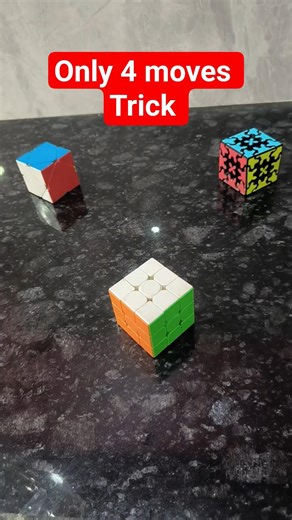 “Best Rubik’s Cube Trick" 🤫 #phonk