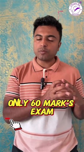 What to do After Backlogs - In Engineering | Solution on Backlogs | #sppu #ytshorts #engineering