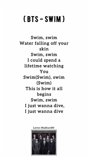 bts - swim (lyrics)