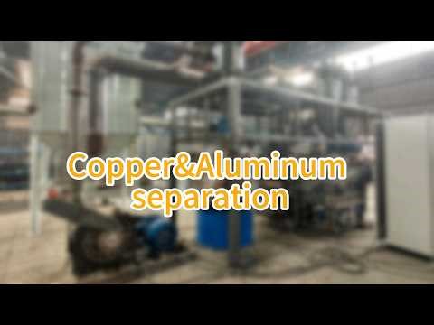 Copper Aluminum Separation Machine