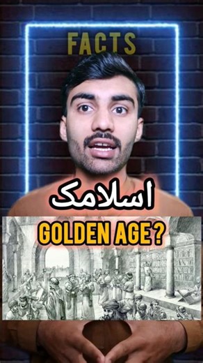 Islamic Golden Age Fact
