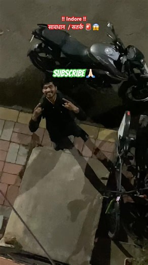 Indore, beware of vigilant thieves😱 #2025shorts #viralshorts #2026short #indorepolice