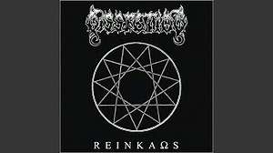 Dissection - Dark Mother Divine