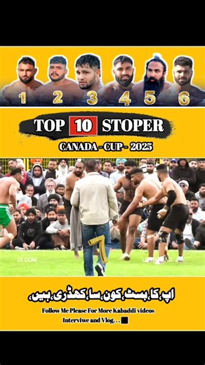 Top 10 Stoper 2025 Canada Cup 2025 👇💟 #Top10 #kabayan #canada #worldcup #beststop #100kfollowers | Chak66walay