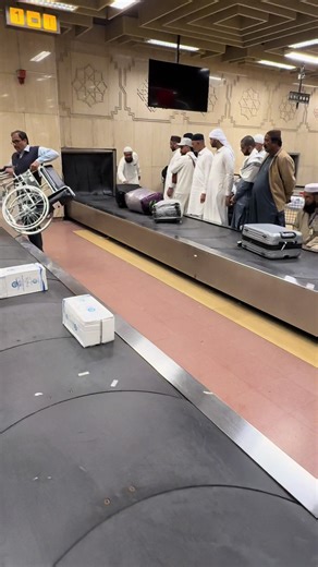 2026 New Year Effect Tutorial