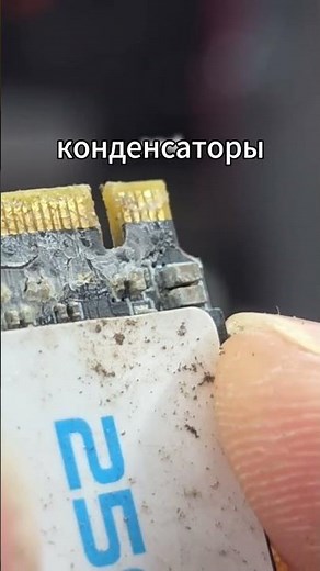 Can a SATA SSD last almost a year underground? #shorts #ryzen