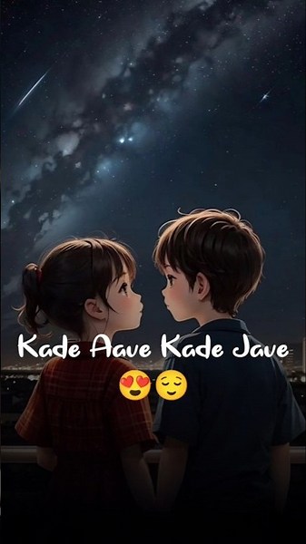 Kade Aave Kade Jave (Lyrics) - Akhil | Supne Song | Series 31/100 | Lovebeat Lyrics 🧿