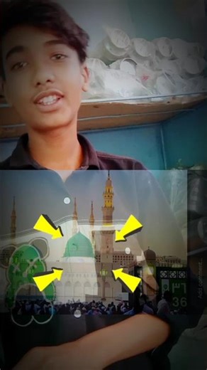 Mere Pyare Nabi Ke Naam Par Ek Like ❤️ #shorts