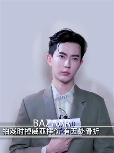 Injured in every film? Why is he suffering so much? | Yu Menglong