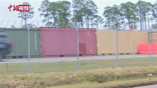 奋飞新时代的空中铁拳——《为胜利奋飞》重磅发布