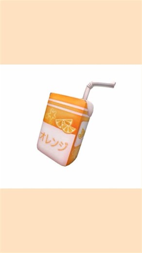 Expressing Frustration with Social Media Apps