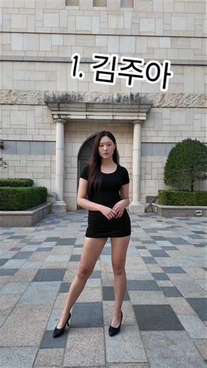 ❤️캣츠아이의 모델들❤️ #캣츠아이엔터테인먼트