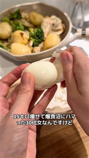 ごろっと野菜サラダ🥗 #サラダレシピ #ダイエット #簡単レシピ