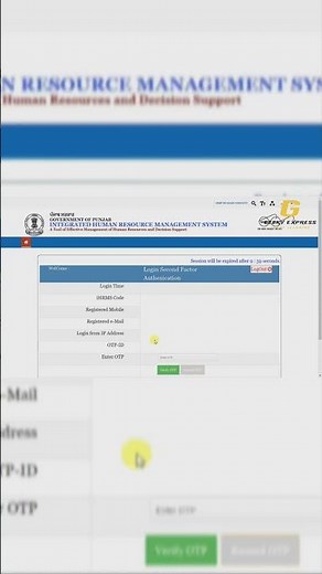 Complete Guide: Uploading Signature, Photo, and Fingerprints on HRMS Portal | Step-by-Step Tutorial