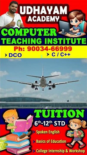 UDHAYAM ACADEMY #tuition #java #udhayamacademy #motivation #c #ds #computerteachinginstitute #ai