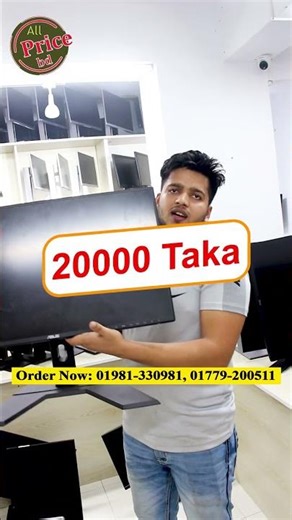 27" ASUS Brand মনিটর মাত্র 20000 টাকা | all price bd