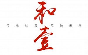 「PTV｜和壹学院」No.5.1 - B-Roll剪辑初入门-FCPX