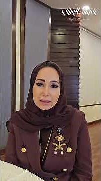 البرنامج التدريبي لصحة المرأة والأسرة