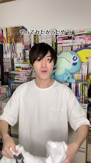 あの作品のTシャツつくった。#購入品紹介 #漫画紹介#もつもつ