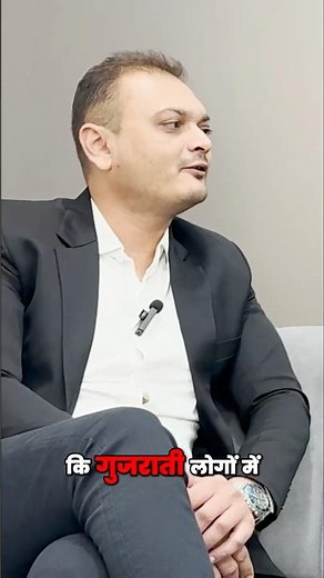Foundryman REVEALS Why Gujarati's Succeed in Casting Business!