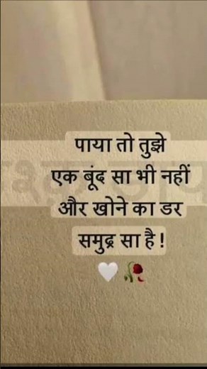 ‪@SeroShayri‬ ‪@SHAYTARDS‬