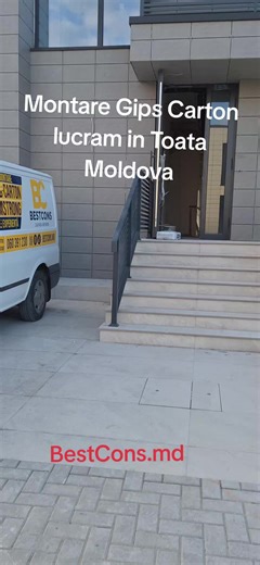 Gips Carton 060391230#Tavane #din#gips #cartoon #bestcons