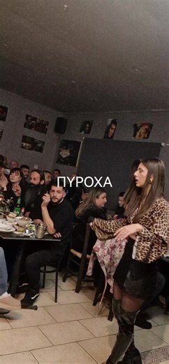 erma savvas mousikoi (@ermasavvasmousiko)’s videos with πρωτότυπος ήχος - erma savvas mousikoi