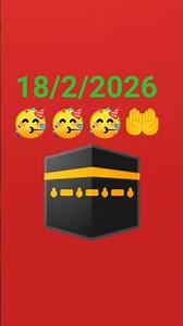 Ramzan Mubarak 😘😘😘🥳🥳🥳🤲🤲