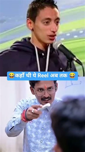 #funny