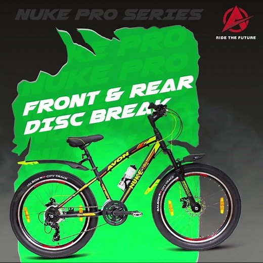 Nuke Pro | Features | Avon Cycles
