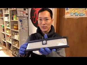 Home & Lighting LED Solar Light Review